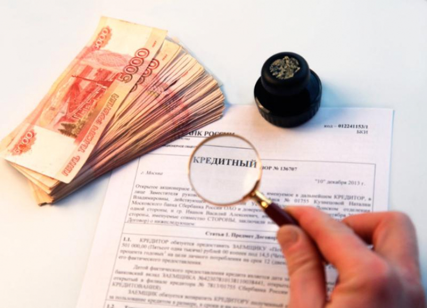 В попытках погасить долги администрация Пятигорска пытается вновь взять кредиты на 350 миллионов рублей
