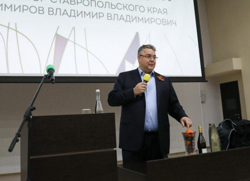 Ставропольского губернатора избрали председателем наблюдательного совета СКФУ