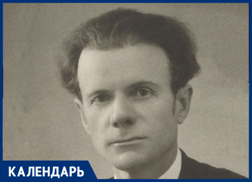 Со дня рождения хранителя искусства Ставрополья Владимира Секлюцкого прошло 118 лет