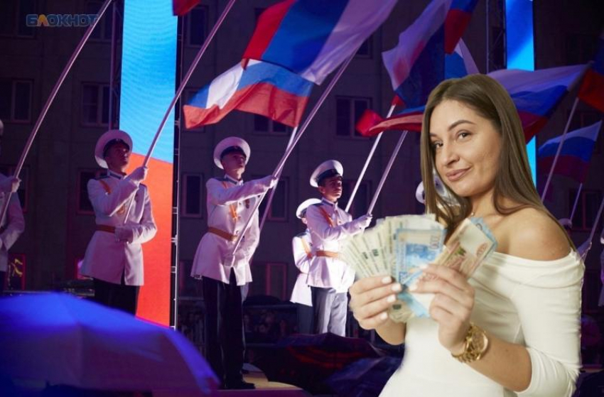 Патриотический фестиваль с Олегом Газмановым в Ставрополе обойдется бюджету региона более чем в 18 миллионов  