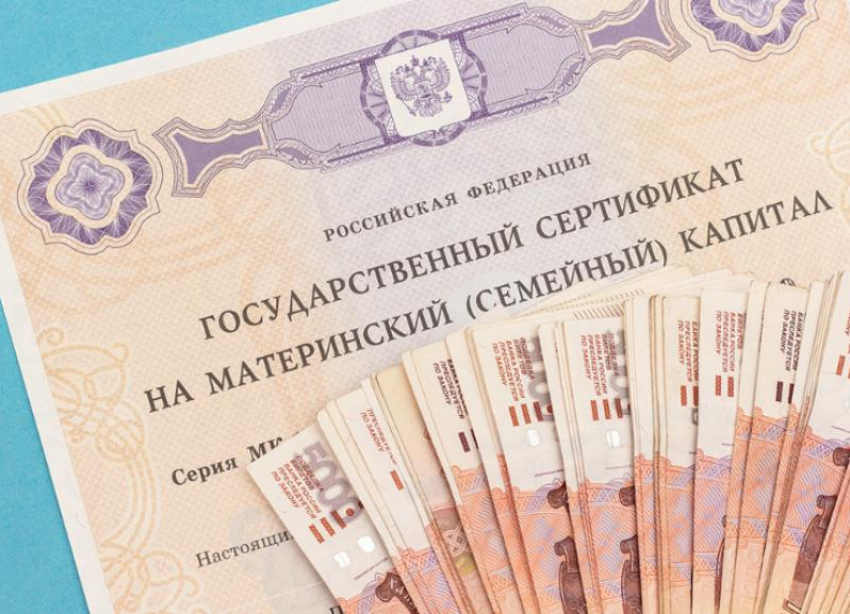 Ставропольским семьям дадут полгода на решение об использовании маткапитала