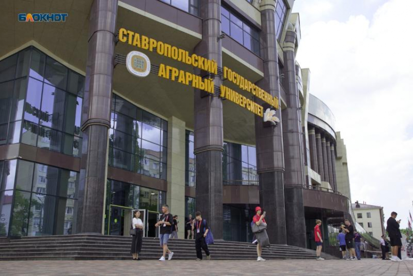 Три студентки Ставропольского аграрного университета обвиняются в даче взятки за оценки 