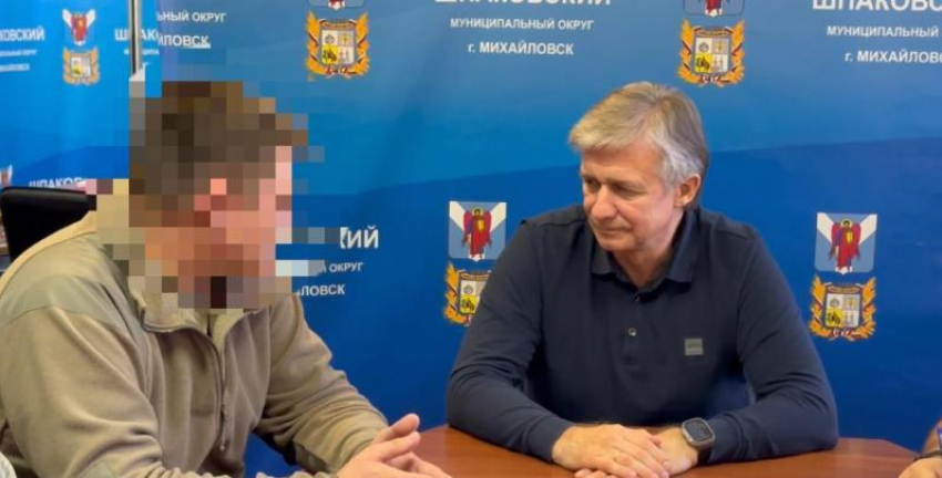 Глава Шпаковского округа встретился с бойцами СВО