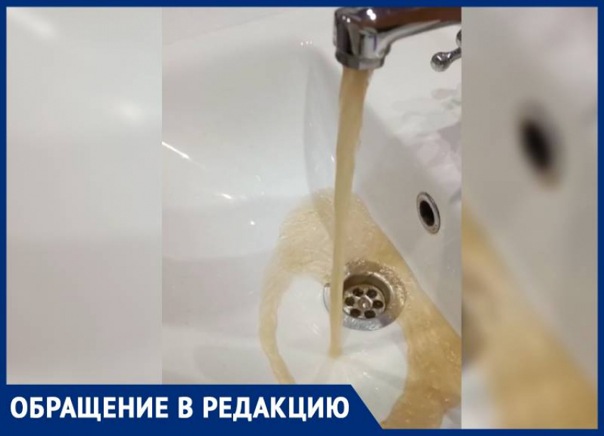 На грязную воду из кранов в домах пожаловались жители Ипатово