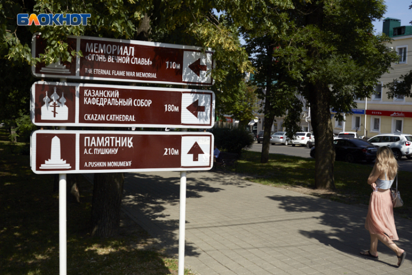 Совет по сохранению объектов культурного наследия появился на Ставрополье: что входит в задачи органа