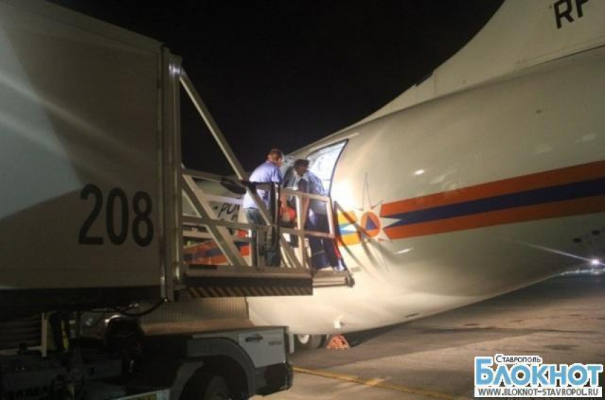 В Буденновск прибыл самолет для эвакуации пострадавших на «Ставролене»