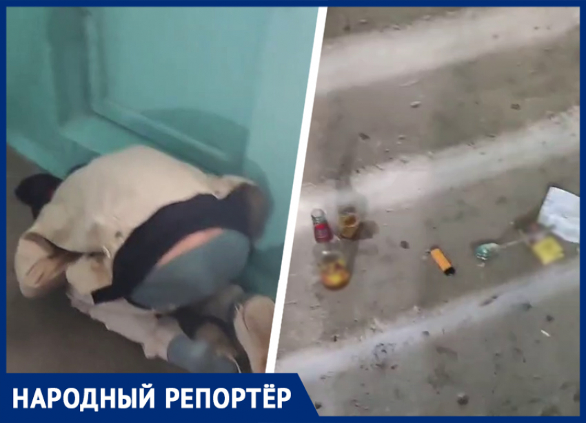 «Здесь каждый день ад»: притон в подъезде приводит в ужас жителей многоэтажного дома в Ставрополе