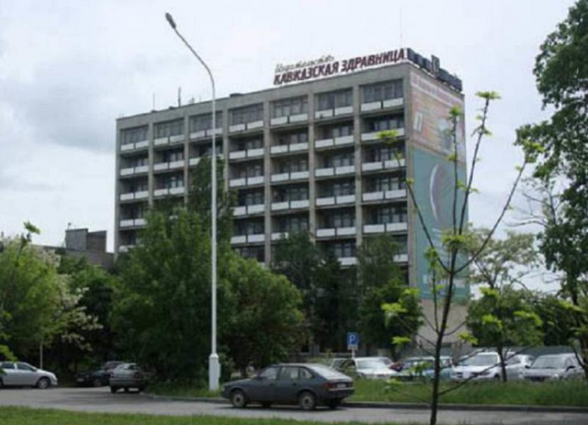 В Минводах крупнейшая типография СКФО «Кавказская здравница»  уйдет с молотка