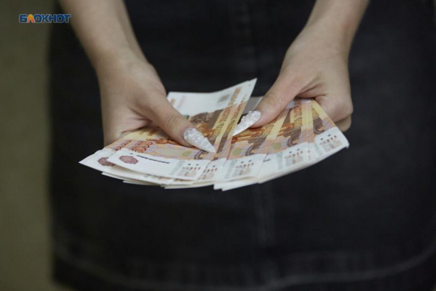 Купюру из банка приколов получил пенсионер из Ставрополья вместо выгодного размена 5 тысяч