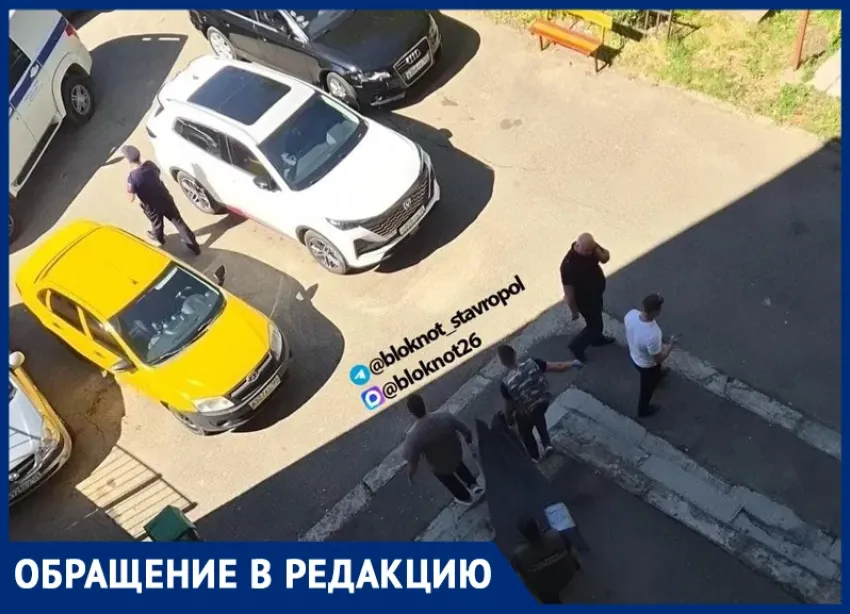 Наркоманов в подъезде на улице Доваторцев проверяет полиция Ставрополя 