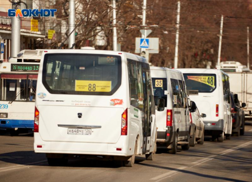 После публикации «Блокнота» миндор Ставрополья подтвердил сход с маршрута автобусов №42