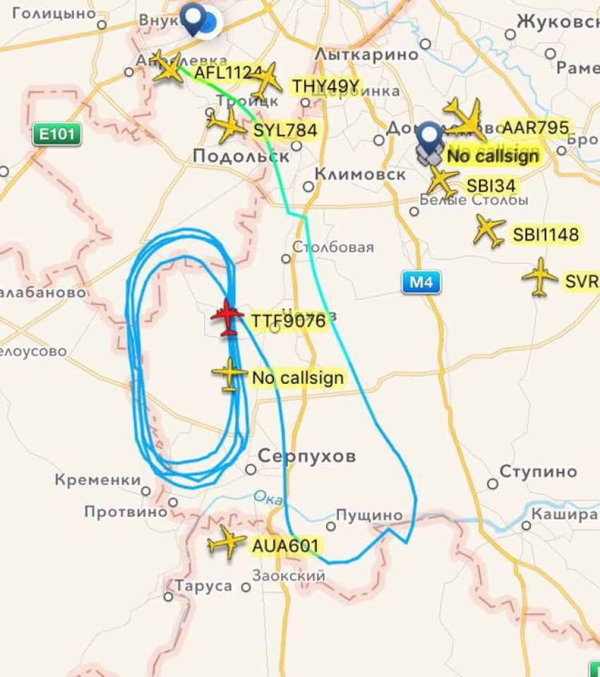 Борт Москва-Ставрополь в московском небе объявил сигнал бедствия