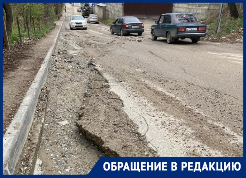 На дорогах в Кисловодске уже полгода зияют ямы после прокладки газопровода