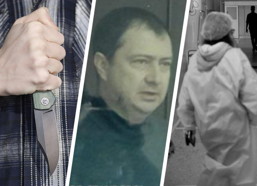 Имущество экс-гаишника, врачебная ошибка и убийство из 90-х: чем удивило Ставрополье в конце января
