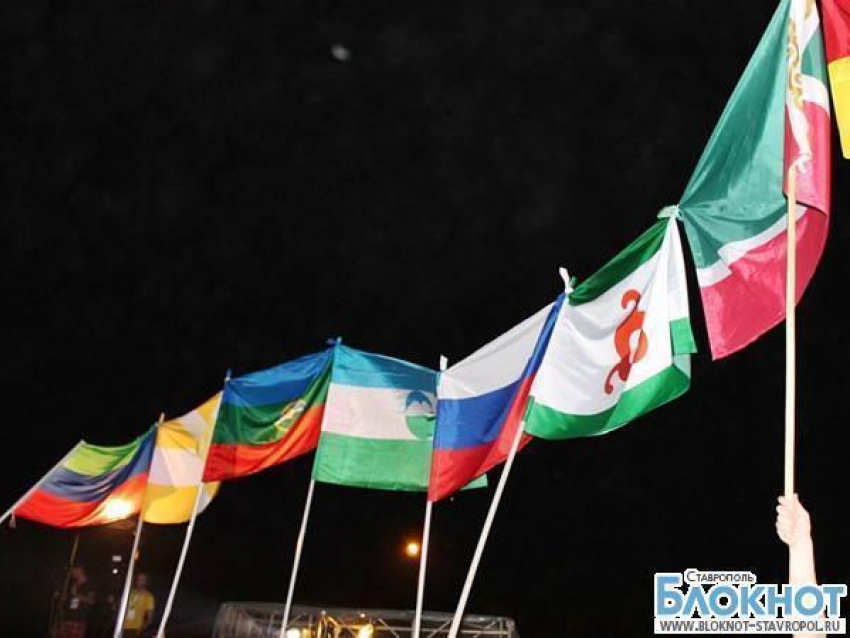 В Пятигорске закрылся образовательный форум «Машук-2014»