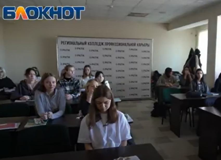 Студенты Ставрополя объяснили, почему с удовольствием ходят на пары 
