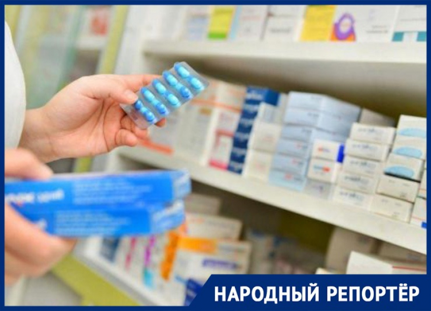 Ставропольцы пожаловались на подорожание противопростудных лекарствах в аптеках