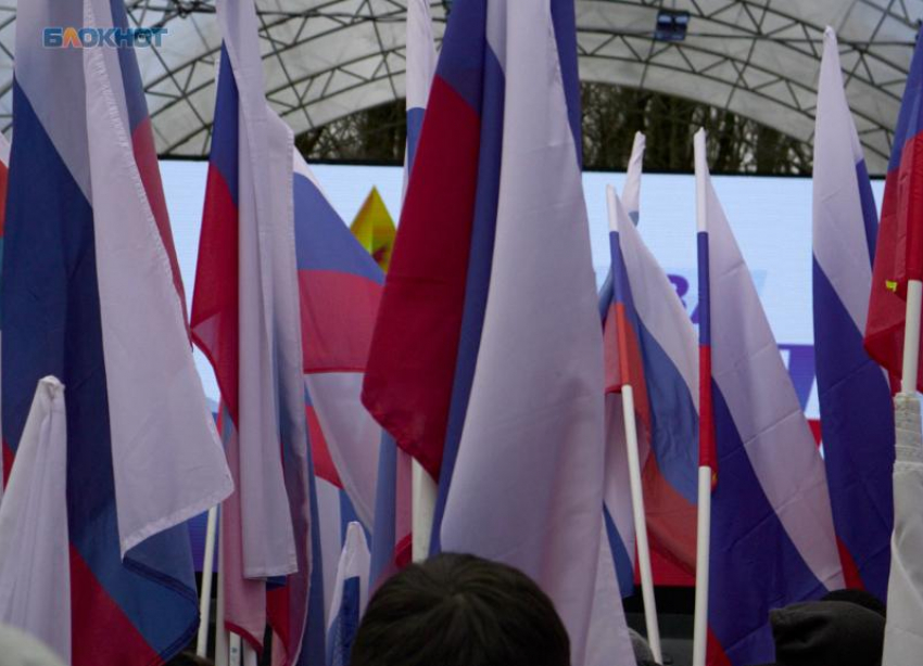 Как провести День России в Ставрополе в 2026 году