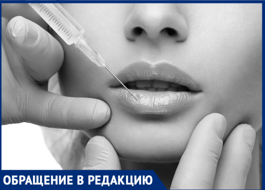 «Выхожу на люди только с повязкой на лице», — 3-ая пострадавшая от Заремы Алиевой 