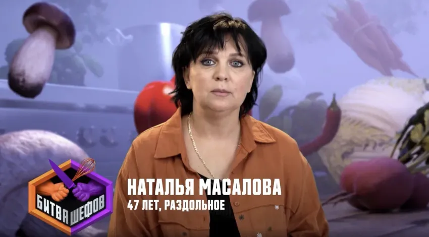 Пирогом и домашней колбасой попытается удивить Константина Ивлева и Рената Агзамова повар со Ставрополья 