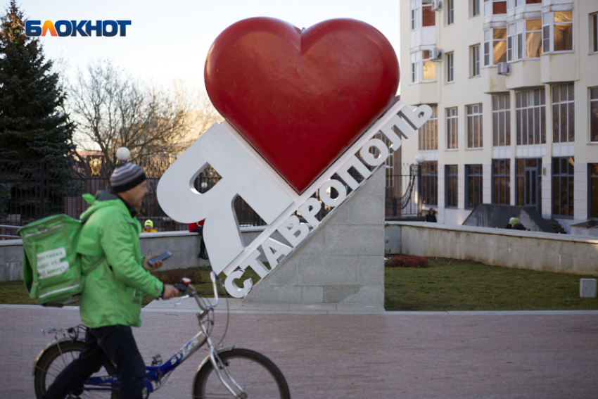 Около 73 миллионов получит Ставрополье на расселение из аварийного жилья