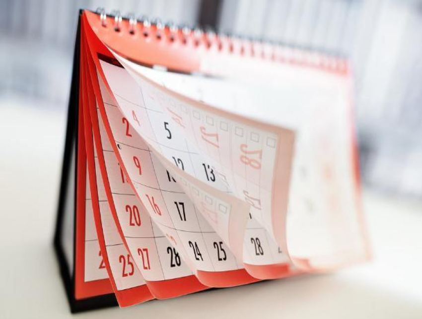 Правительство утвердило календарь выходных на 2020 год