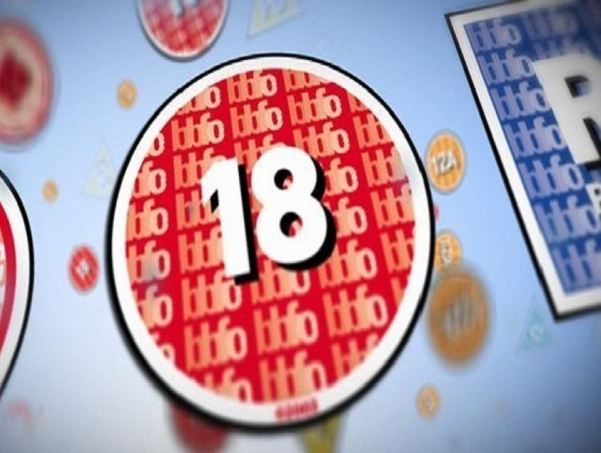 Книгу для взрослых с провокационным названием продали 14-летней девочке в Ставрополе