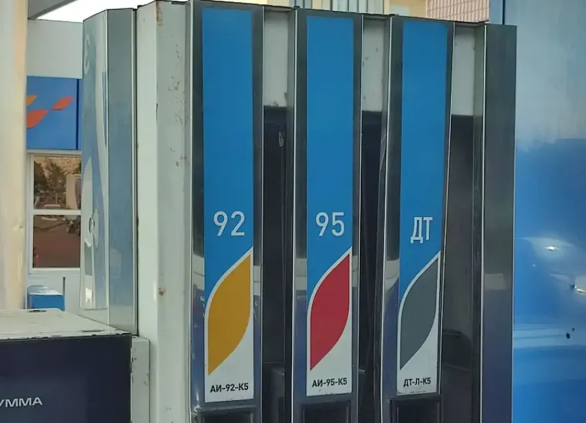 Мошенничество с топливными картами в Ставрополе: мужчина потерял 12 тысяч рублей при покупке в мессенджере