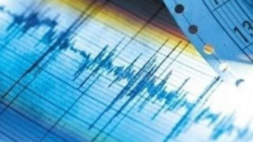 В МЧС подтвердили информацию о землетрясении магнитудой 4,2 балла