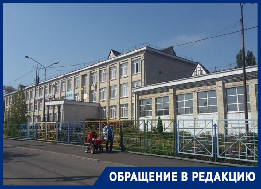 «Ребенка разворачивают домой»: в ставропольской школе №28 учащегося не пустили на уроки из-за забытой обуви