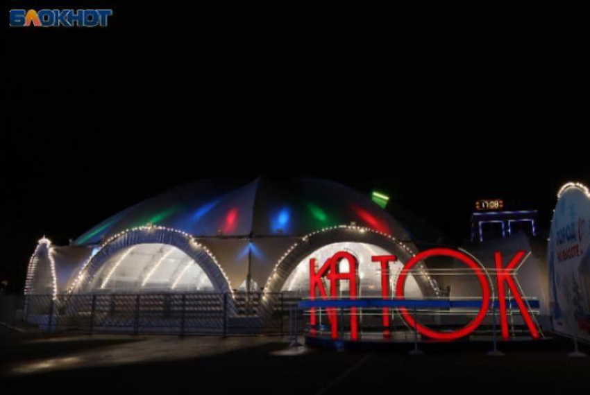 Ледовый каток на площади Ленина в Ставрополе откроют 22 ноября: график работы