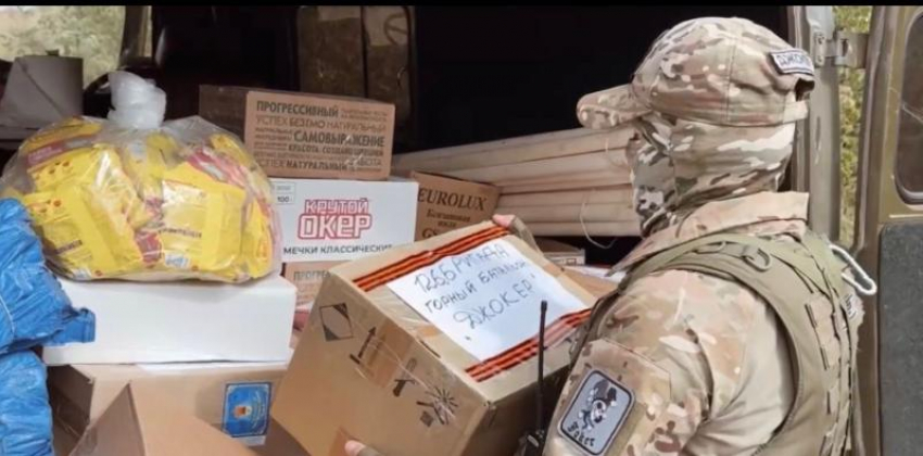 Гуманитарную помощь бойцам СВО оказали чиновники Шпаковского округа