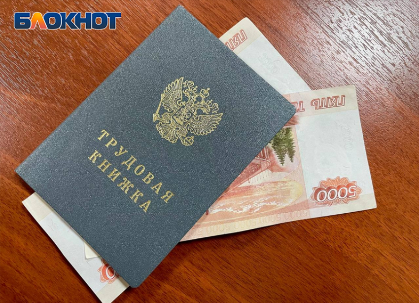 Сколько зарабатывают трудяги из сферы туризма, ресторанов и гостиниц на Ставрополье