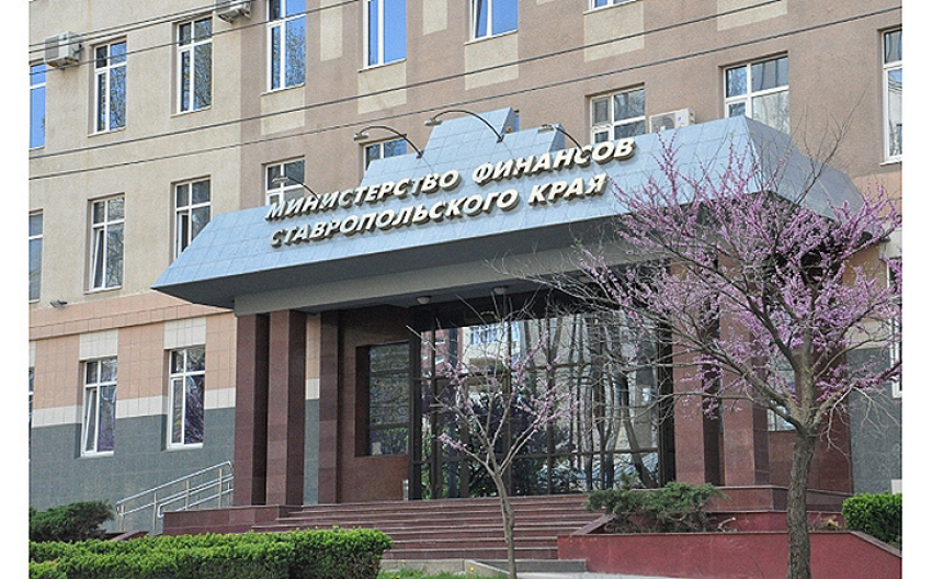 Министры Ставрополья отказались от месячной зарплаты