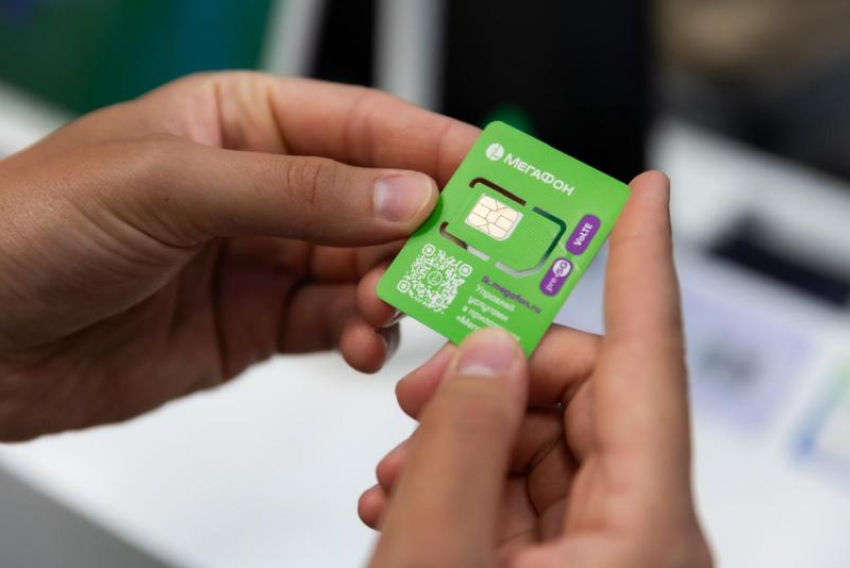 Мужчины оказались более решительны в вопросе смены оператора