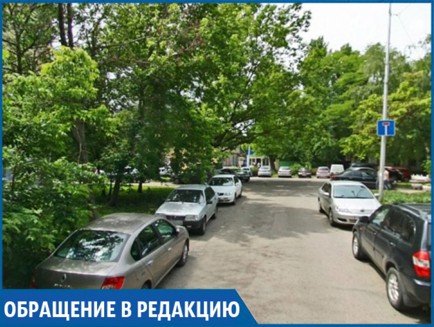 "Администрация, сделайте места для парковки возле детской стоматологии!", - многодетная мать из Ставрополя