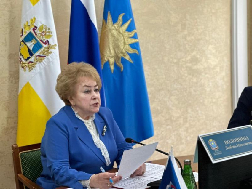 Председателем думы Кисловодска переизбрана владелица газпромовских акций Любовь Волошина