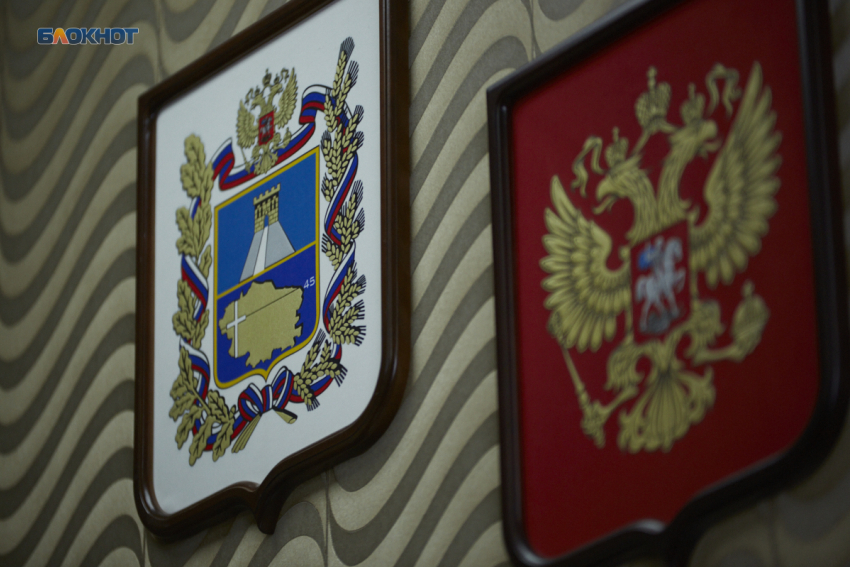 В сводку Минобороны РФ по сбитым БПЛА вошло Ставрополье