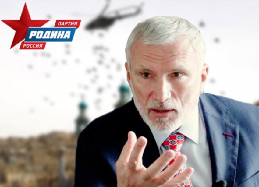 «Огненное кольцо вокруг России»: лидер партии «Родина» Алексей Журавлев об угрозе на границах страны