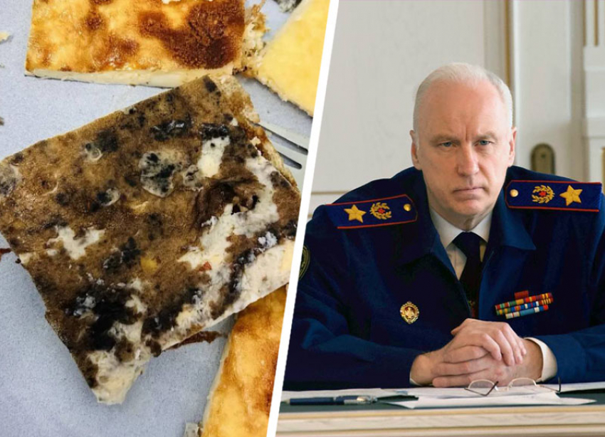 Жалобы на питание и состояние здания в детсаду под Ставрополем дошли до Бастрыкина 