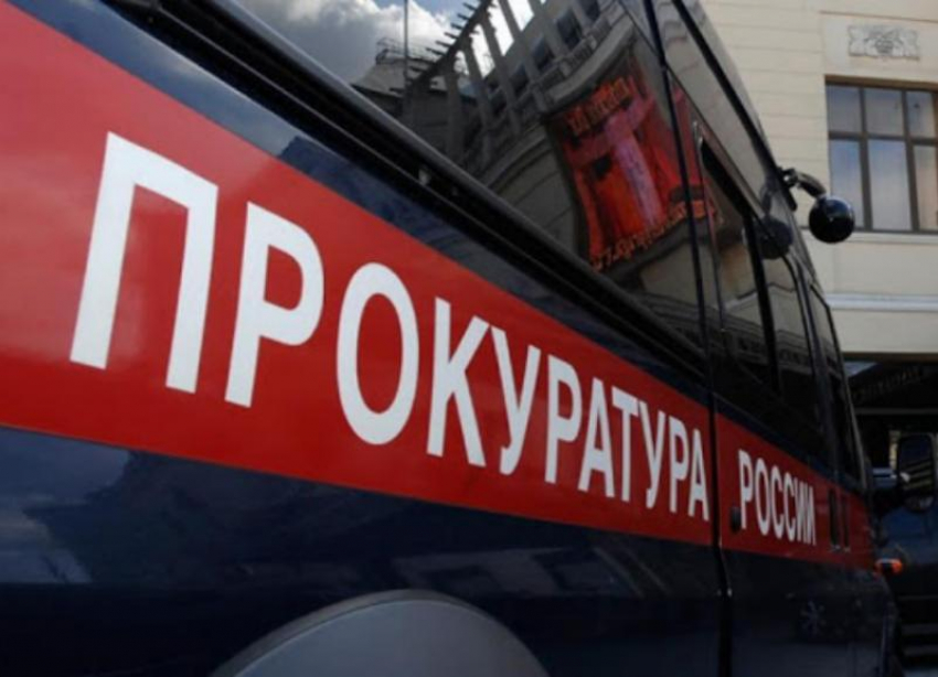 Прокуратура Ставрополья начала проверку пожара на светлоградском рынке