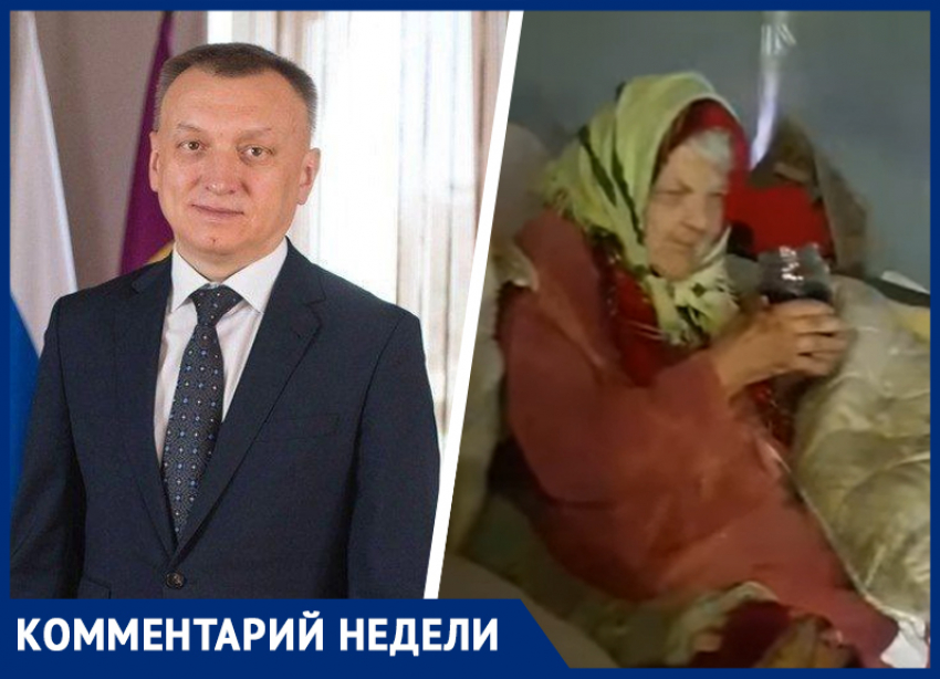 Власти Георгиевского округа прокомментировали ситуацию с живущей в сарае пенсионеркой