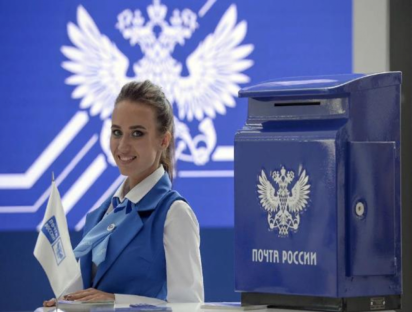В Ставрополе два отделения почты открылись после ремонта