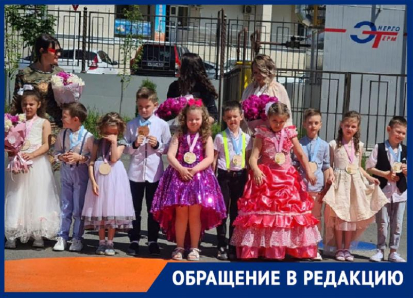 Не верьте сплетням, наш садик замечательный: родители воспитанников детсада №85 в Ставрополе отстаивают честь заведующей