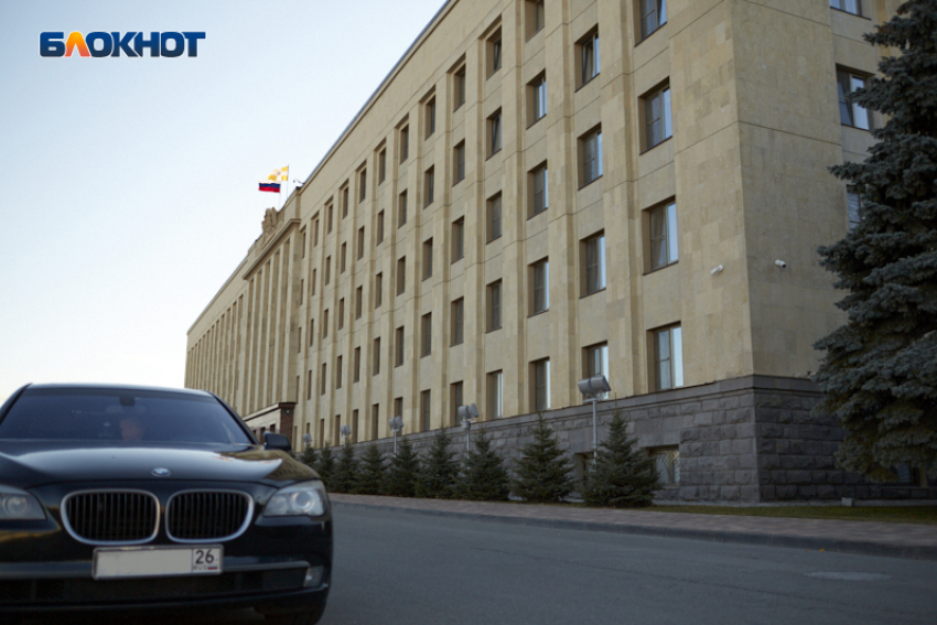 Сувениры за бюджетный счет для награждений готовят власти Ставрополья