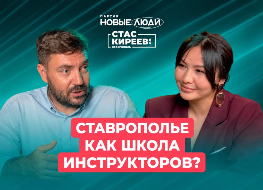 Кто поведет детей в походы?