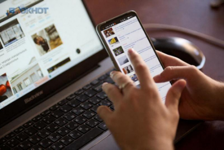 Сбой в работе Telegram на Ставрополье зафиксирован 12 марта