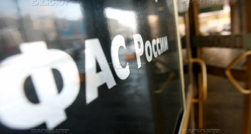 УФАС оштрафовала сеть магазинов «Магнит» на 2 млн рублей