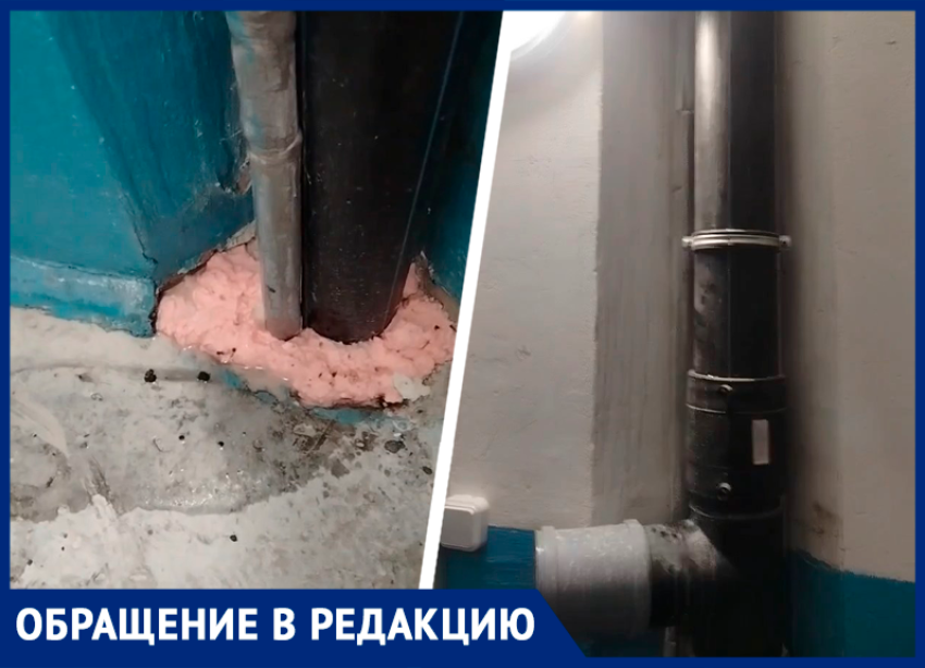 Капремонт обернулся короткими замыканиями и потопом в многоэтажке Ставрополя