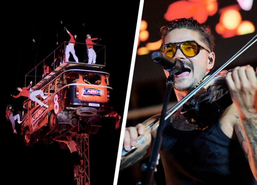 Акробаты в воздухе, ремиксы Надежды Кадышевой и выступление The Hatters: как в Ставрополе стартовал фестиваль «Кардо»